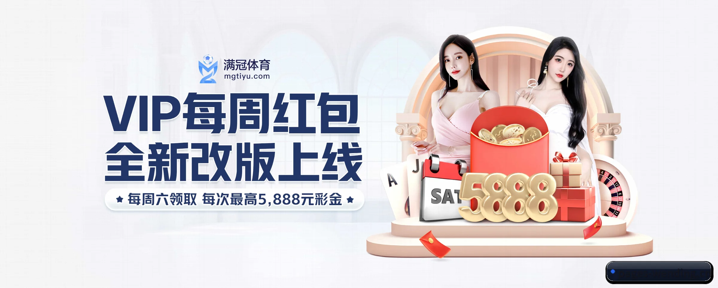 智能升级 - AI 与大数据深度融合,为用户提供个性化的智能服务。